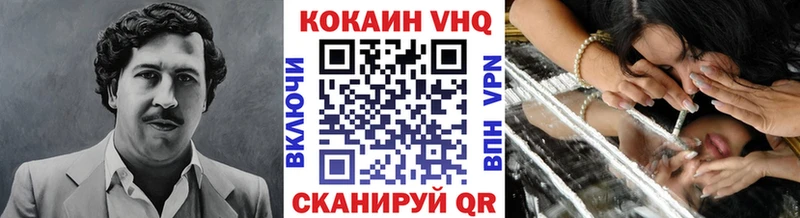 Какие есть наркотики Нефтеюганск АМФ  ГАШ  Cocaine  Alpha-PVP 