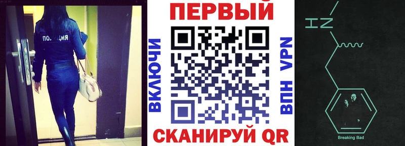 Амфетамин 98%  Нефтеюганск 