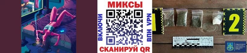 Бутират 99%  купить   Нефтеюганск 