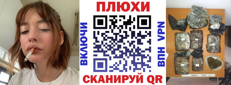 ГАШИШ гарик  наркошоп  Нефтеюганск 