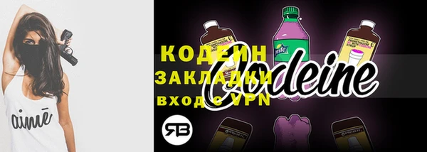 прущая мука Горно-Алтайск