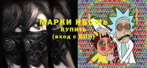 прущая мука Горно-Алтайск
