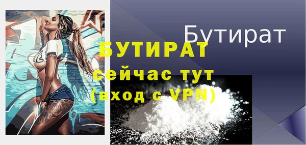 гашиш Вязники