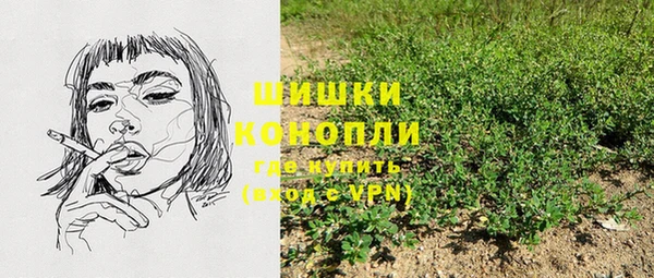 прущая мука Горно-Алтайск