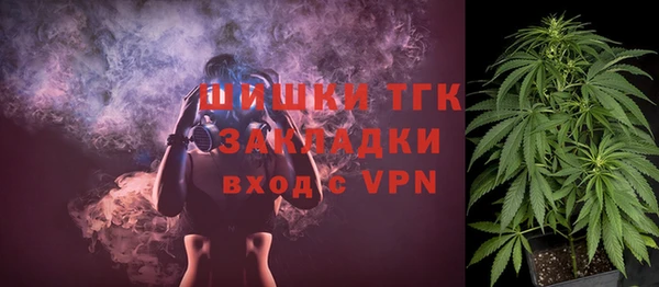 прущая мука Горно-Алтайск
