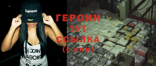 прущая мука Горно-Алтайск
