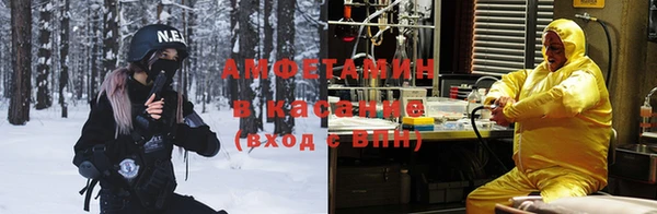 прущая мука Горно-Алтайск