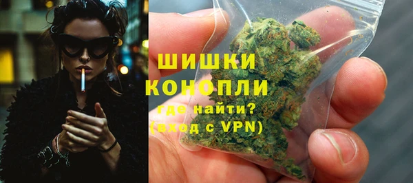прущая мука Горно-Алтайск