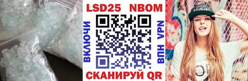 Лсд 25 экстази ecstasy  площадка какой сайт  Нефтеюганск 